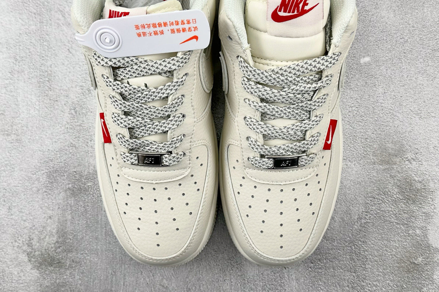 Nike Air Force 1 Supreme