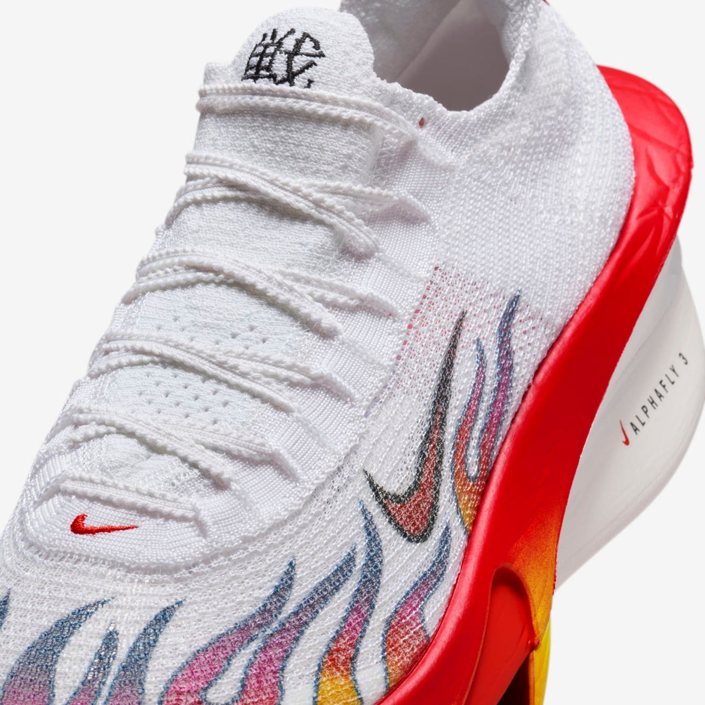 Nike Air Zoom Alphafly 3 – White/Red