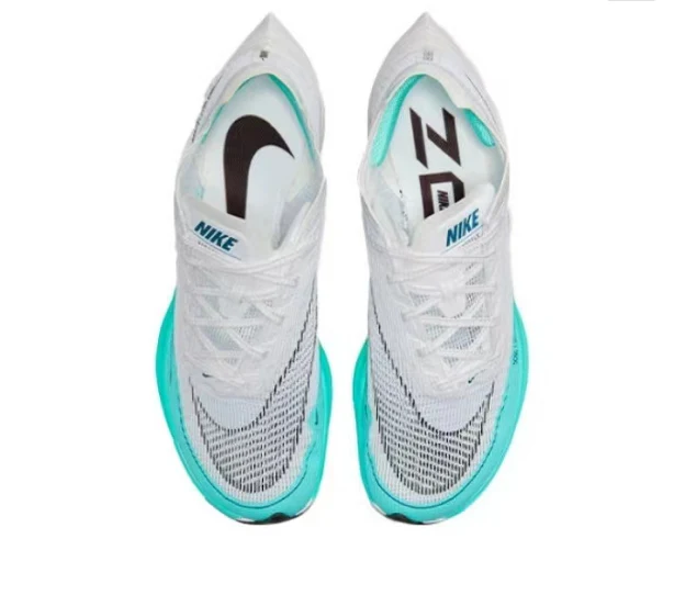 Nike ZoomX Vaporfly NEXT% 2 – White/Aurora Green