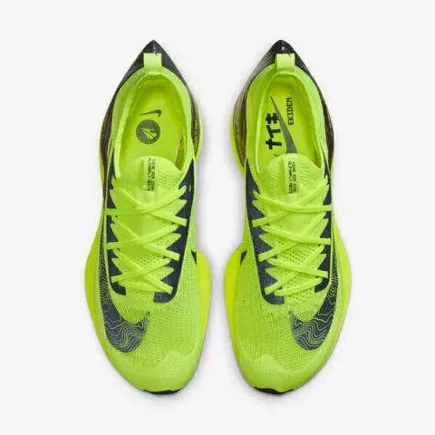 Nike Air Zoom Alphafly NEXT% 2 – Volt/Black